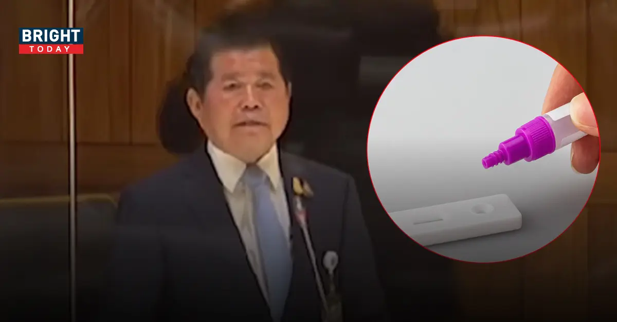 นิพนธ์ ATK ตรวจที่ดิน