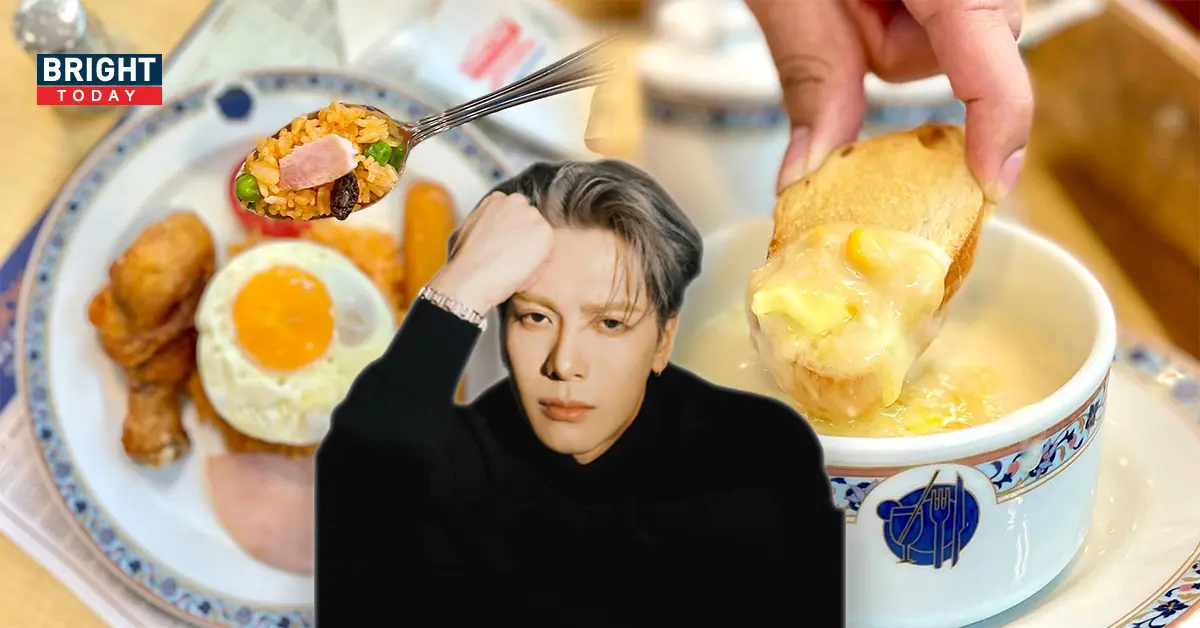 ฟู้ดแลนด์ ข้าวผัดอเมริกัน-ซุปข้าวโพด