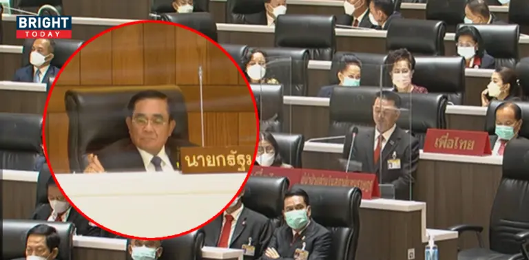 คลิป reaction ประยุทธ์ นายกฯ
