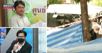 กู้ภัยนำร่าง ซันนี่ ยูโฟร์ วางไว้ที่พื้นถนน