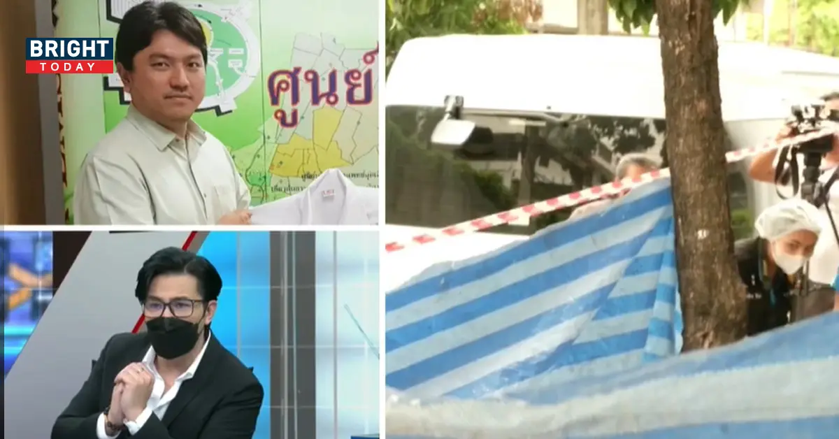 กู้ภัยนำร่าง ซันนี่ ยูโฟร์ วางไว้ที่พื้นถนน