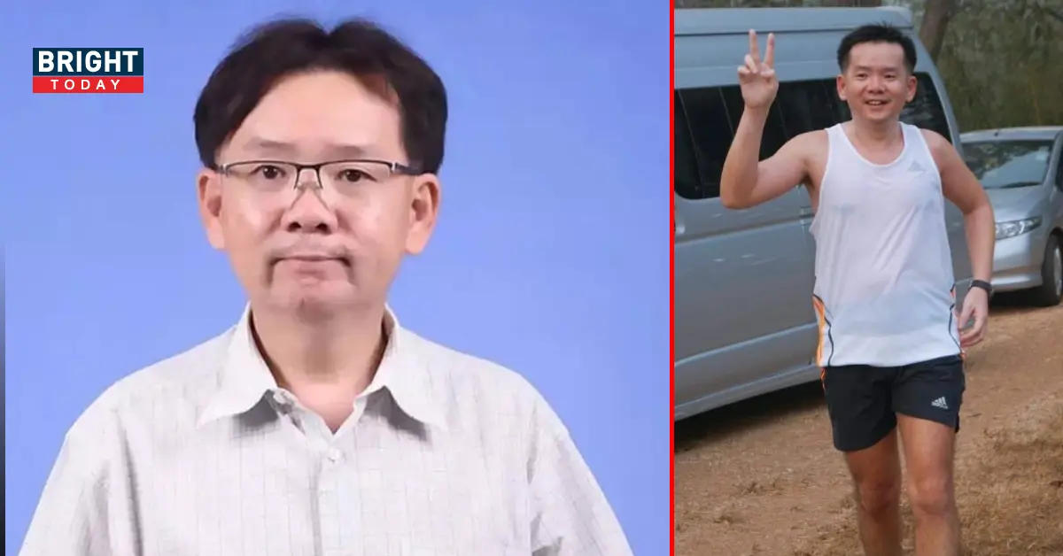 หมอโต คือใคร