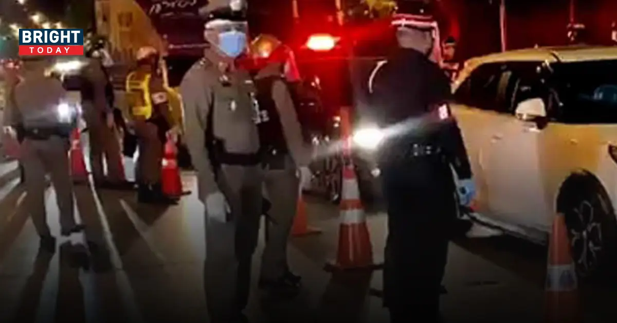 ใบสั่งทางไปรษณีย์