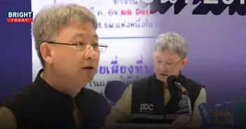 หมอโอภาส ปลัดกระทรวงสาธารณสุข