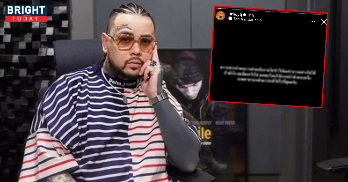 UrboyTJ
