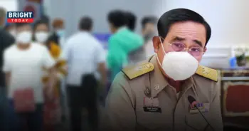 ประยุทธ์ โควิด