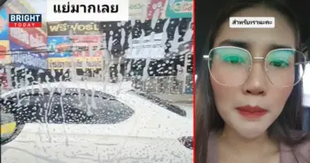คนเช็ดกระจกแยกติวานนท์