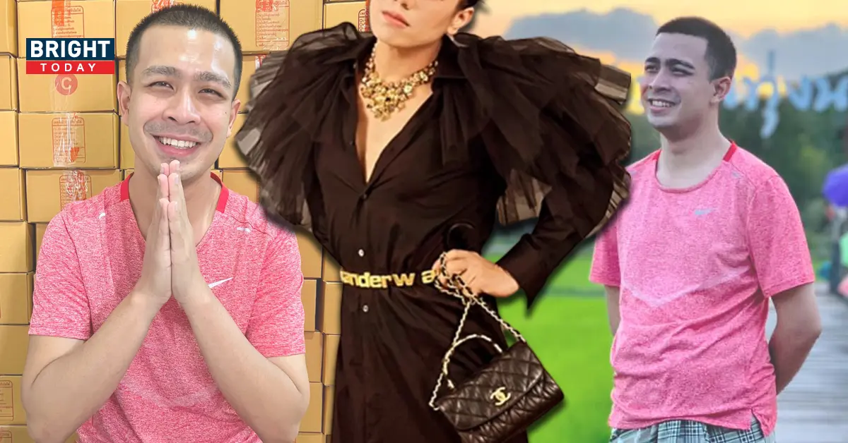 พี่หลวงกาโตะ