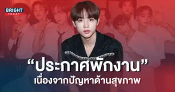 ปก6-16