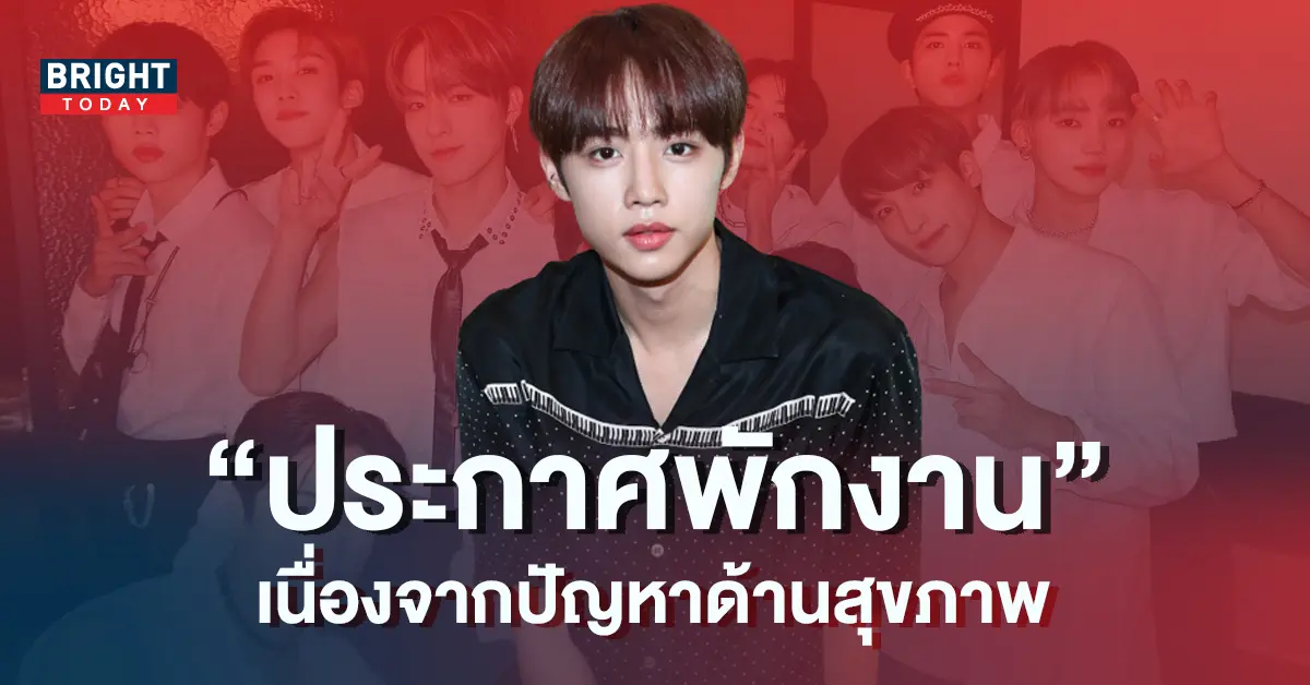 ปก6-16