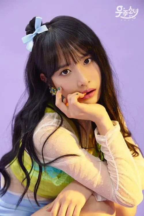 Seola-2