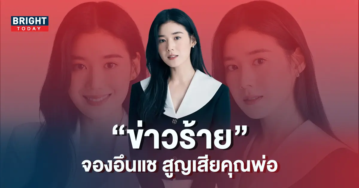 ปก8-6