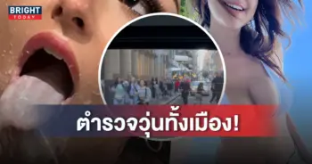 แอนนา2-3