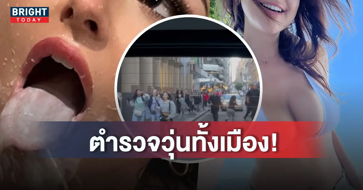 แอนนา2-3