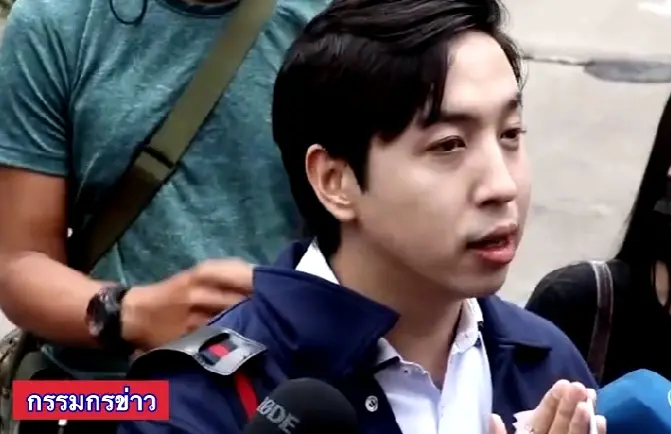หลานอดีตรัฐมนตรี-1