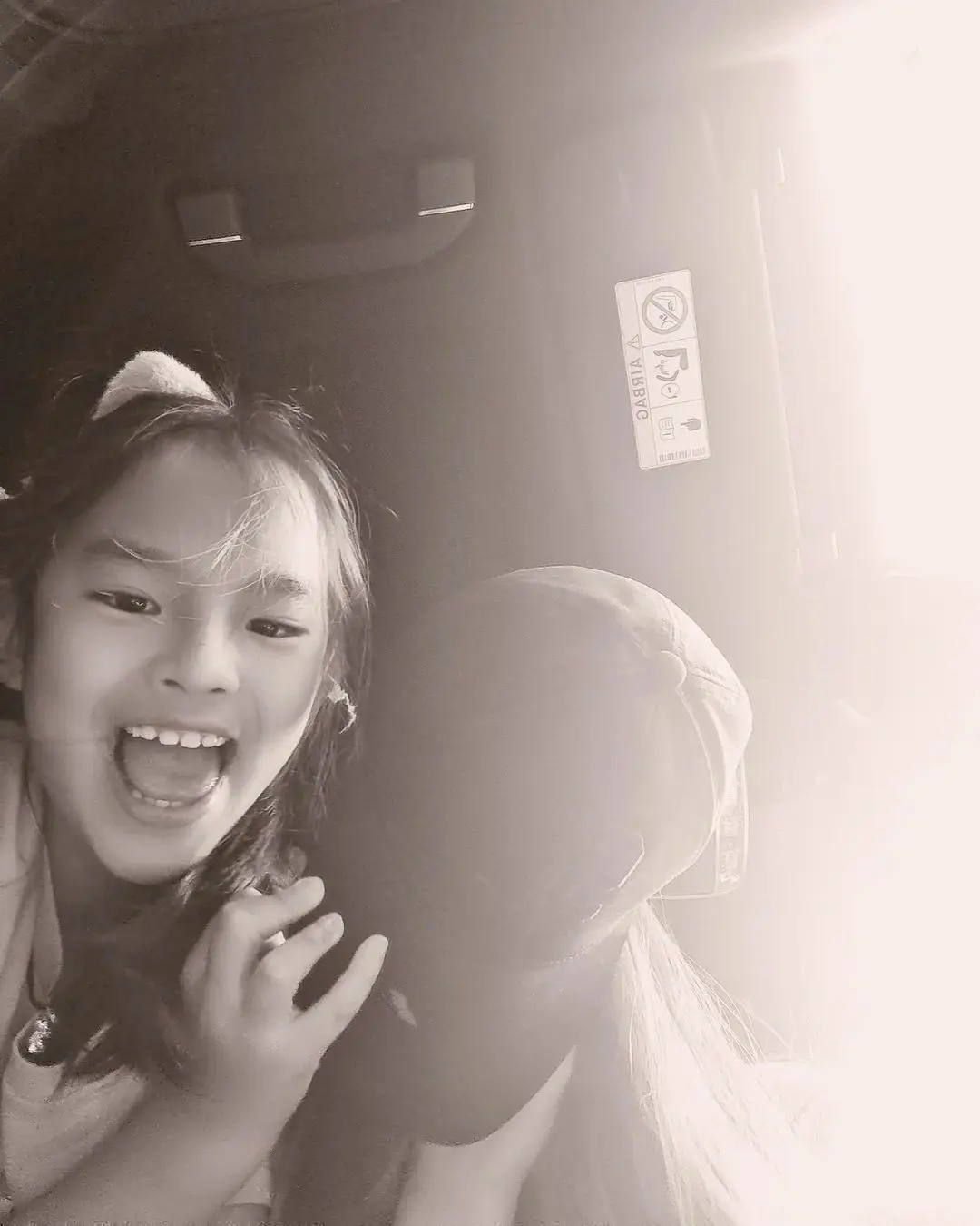 แอฟ-ทักษอร-6