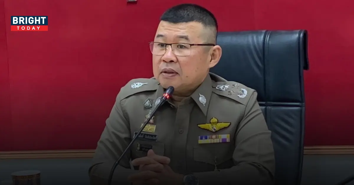 -ผบตร-3