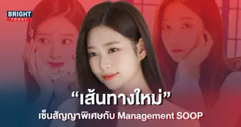 ปก5-15