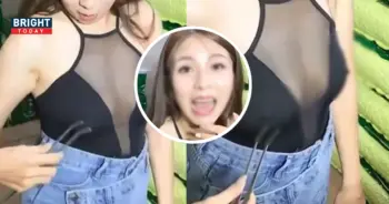นม