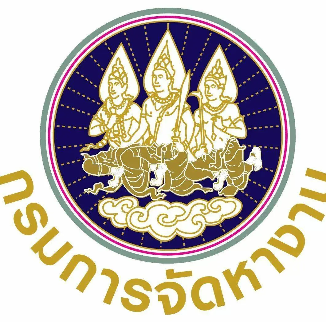 ฝึกงานญี่ปุ่น-1