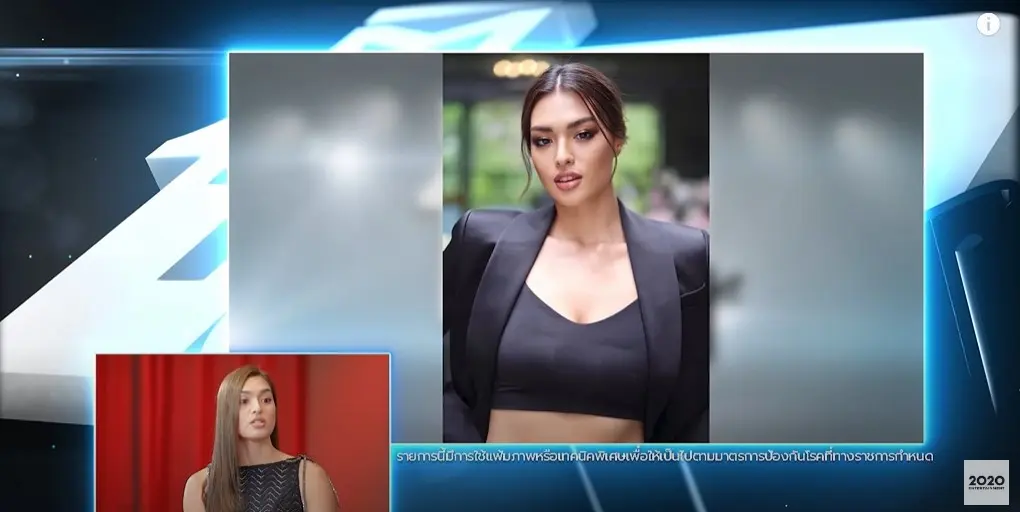 -แอนชิลี-ตีสิบ-1