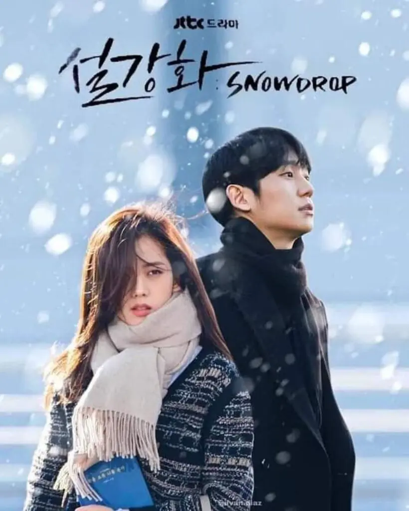 snowDrop4