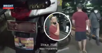 ตราา