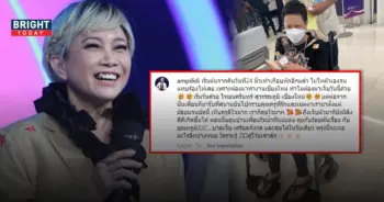 แอม-เสาวลักษณ์-2