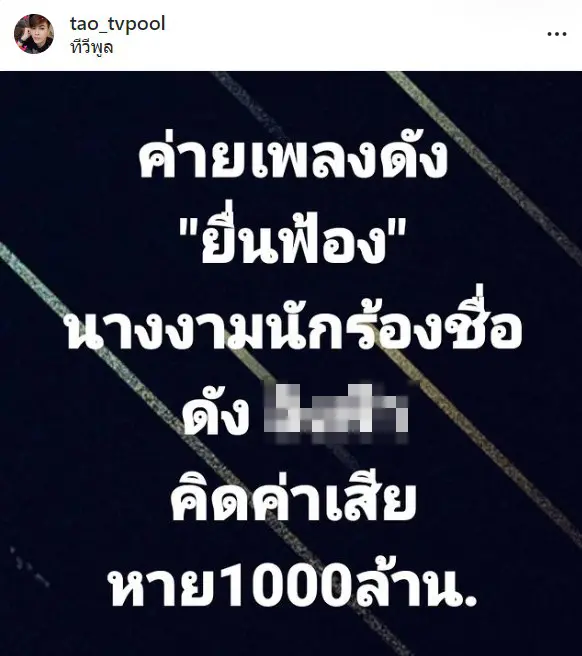 1-106