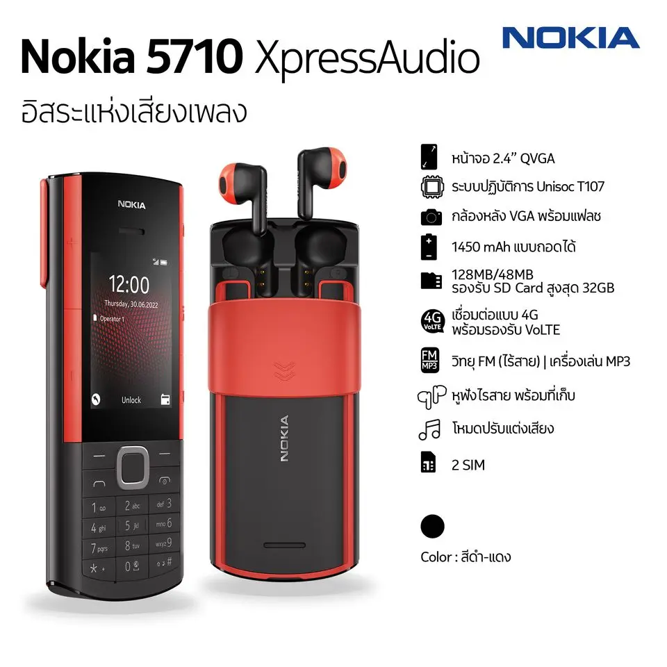 298252444 5430825706999400 7840347089060081345 n