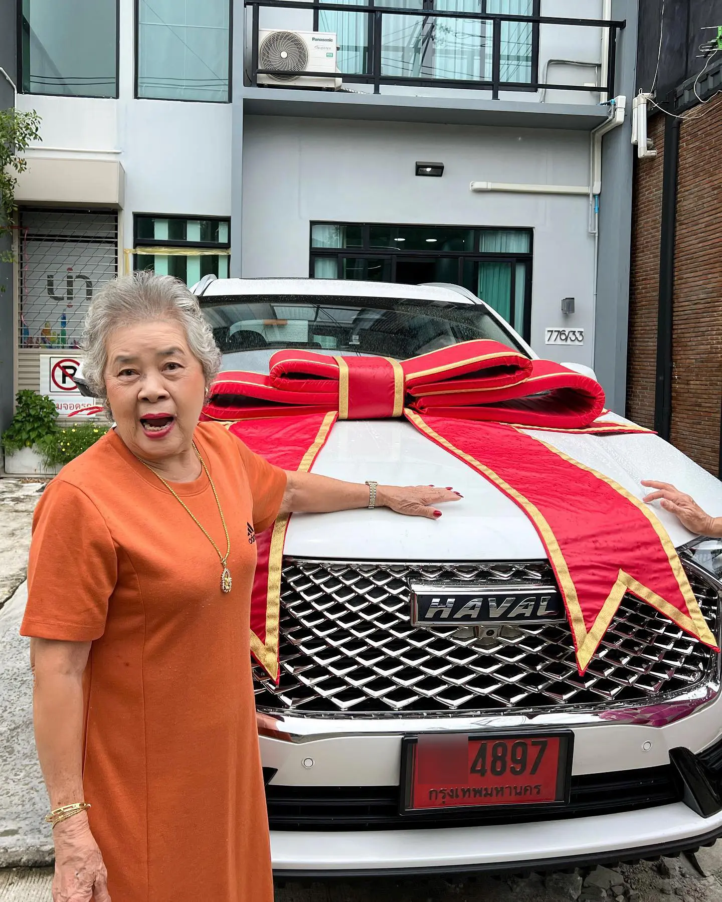 นัท-ป้ายแดง-3