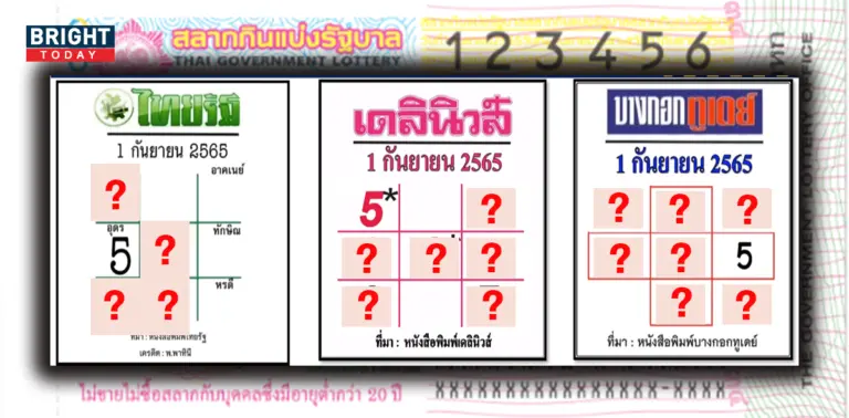 2-96