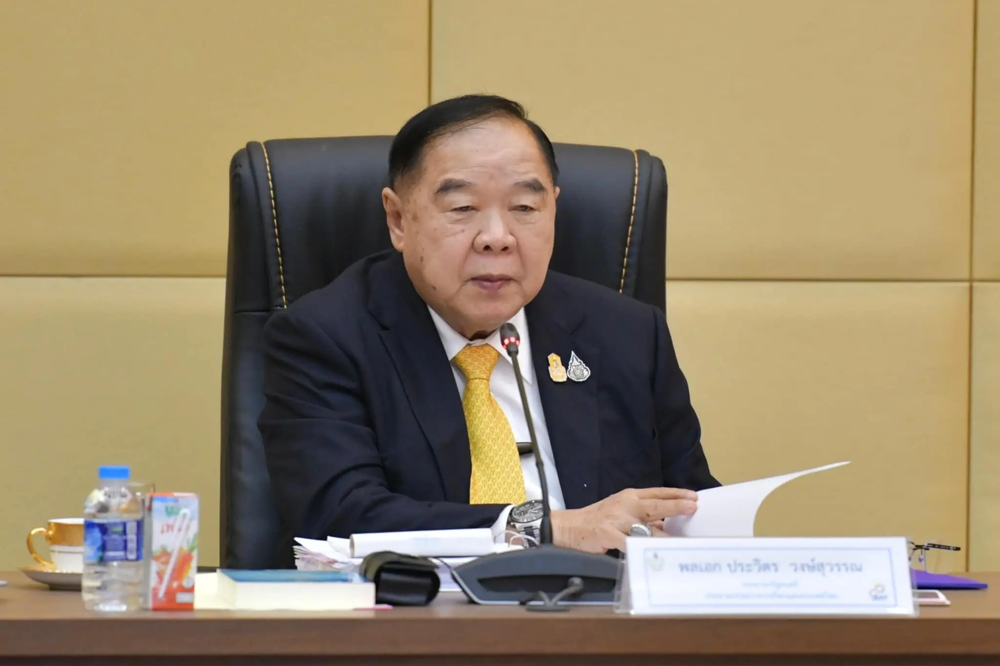 ประวิตร-3