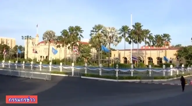 -ชุมนุม-1