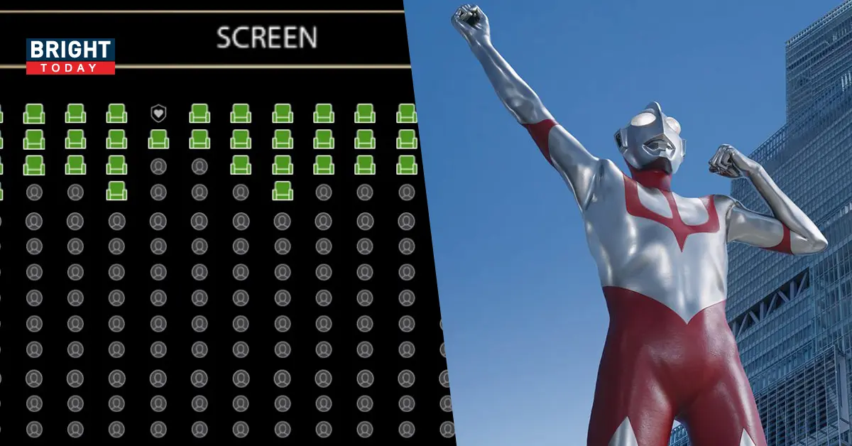 ชิน-อุลตร้าแมน-2-