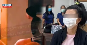 นายจ้างติดคุก