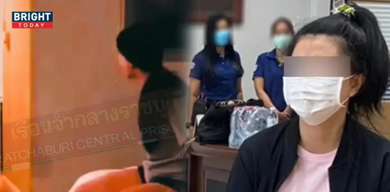 นายจ้างติดคุก