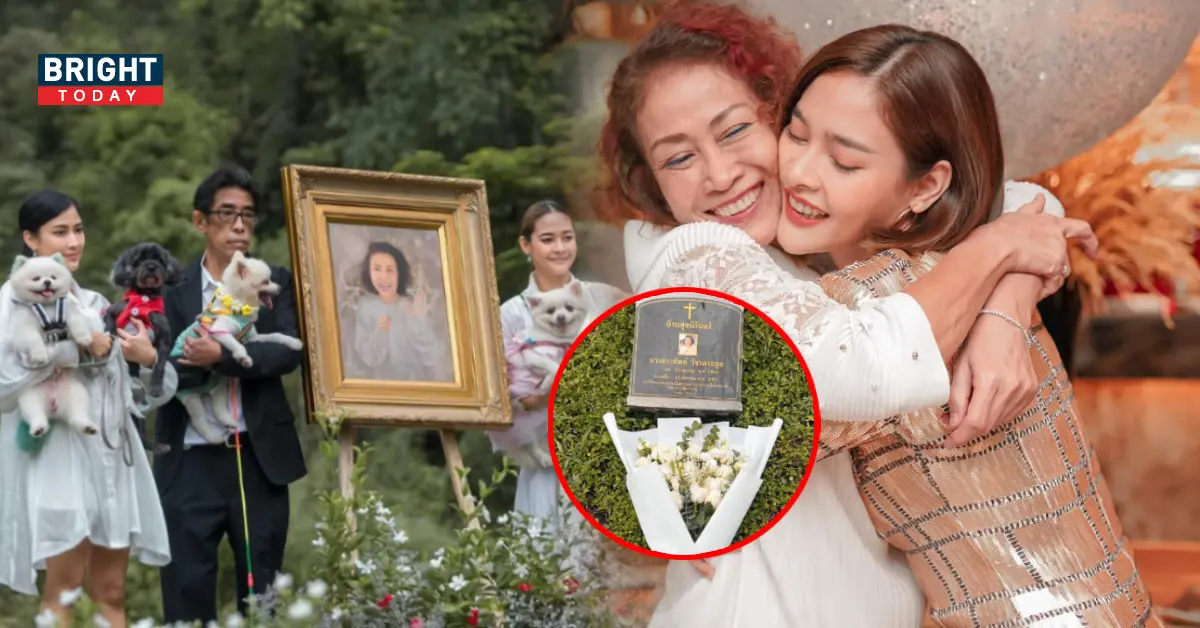 ปุ๊กลุก-แม่-1