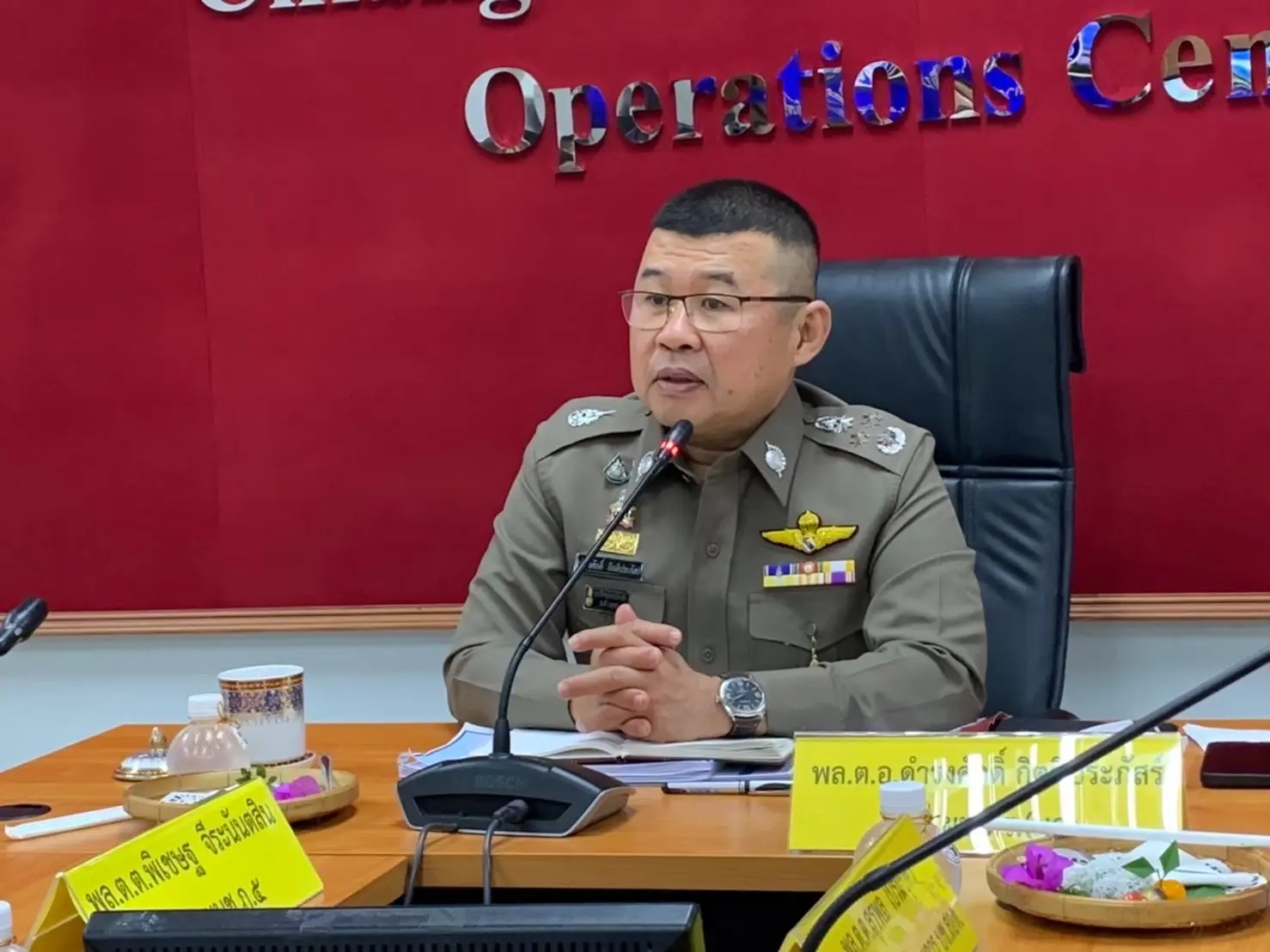 แตรสามช่าสิบล้อ