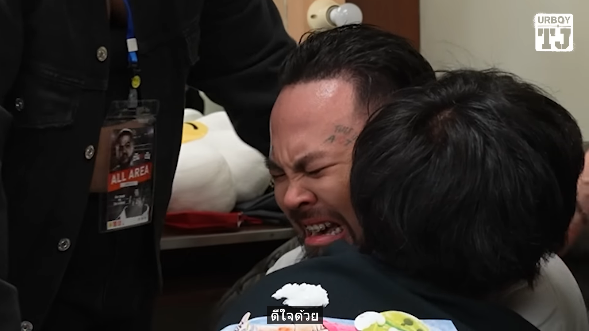 ทีเจ-17