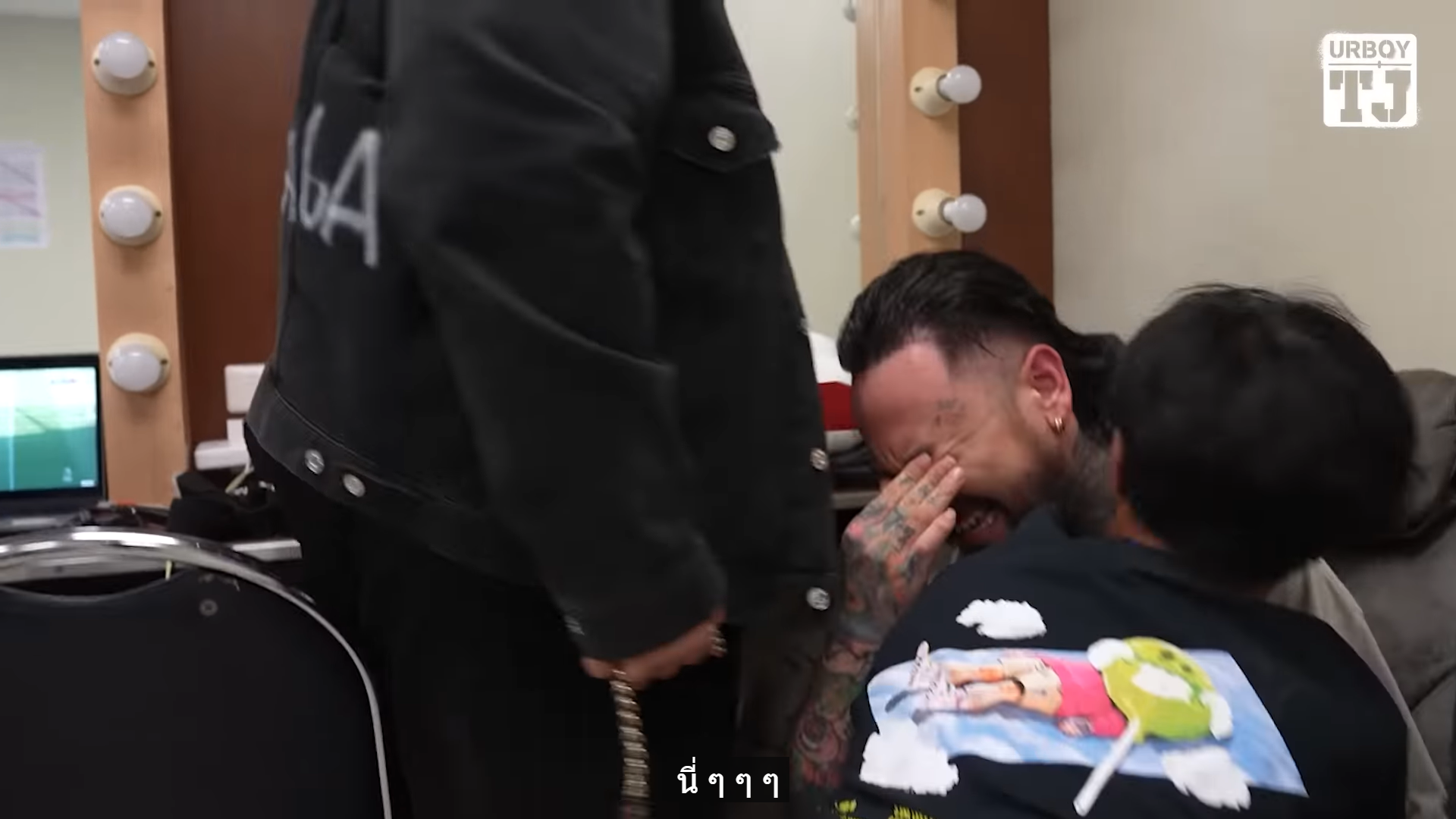 ทีเจ-14