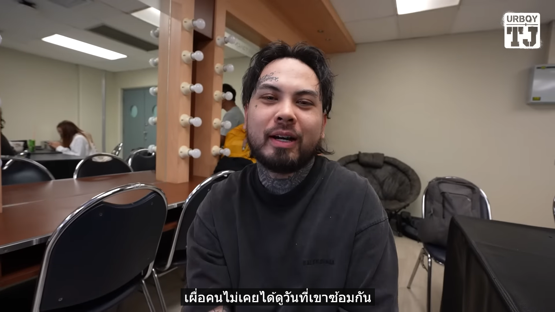 ทีเจ-6