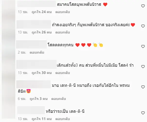 1-97
