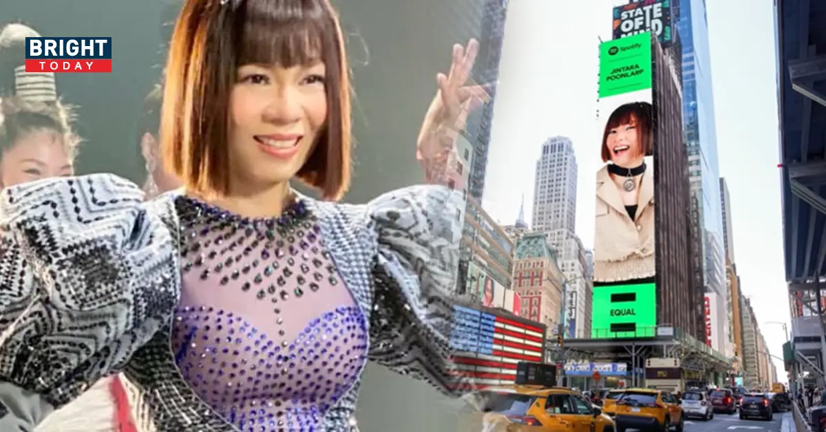 จินตรา ขึ้นบิลบอร์ด