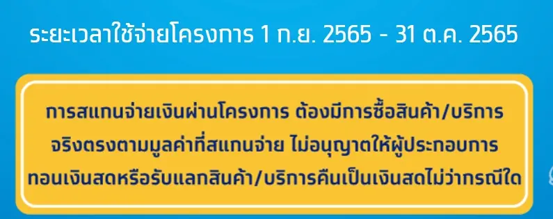 1660795863732