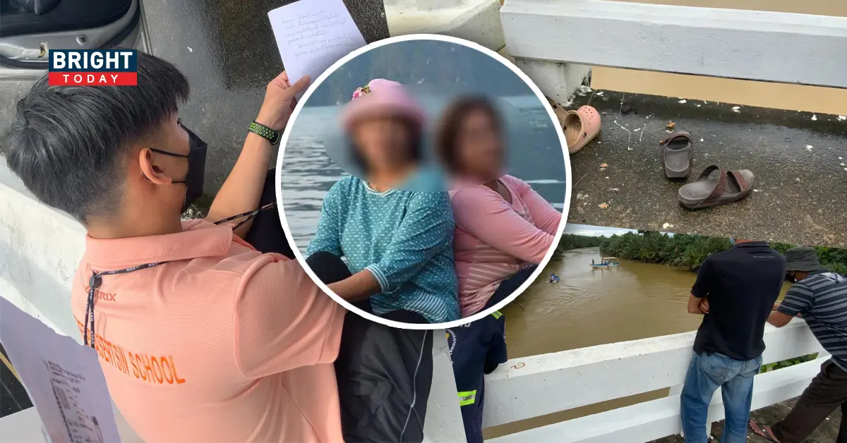 ครูสาวกระโดดน้ำ