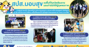 info1 1280x720