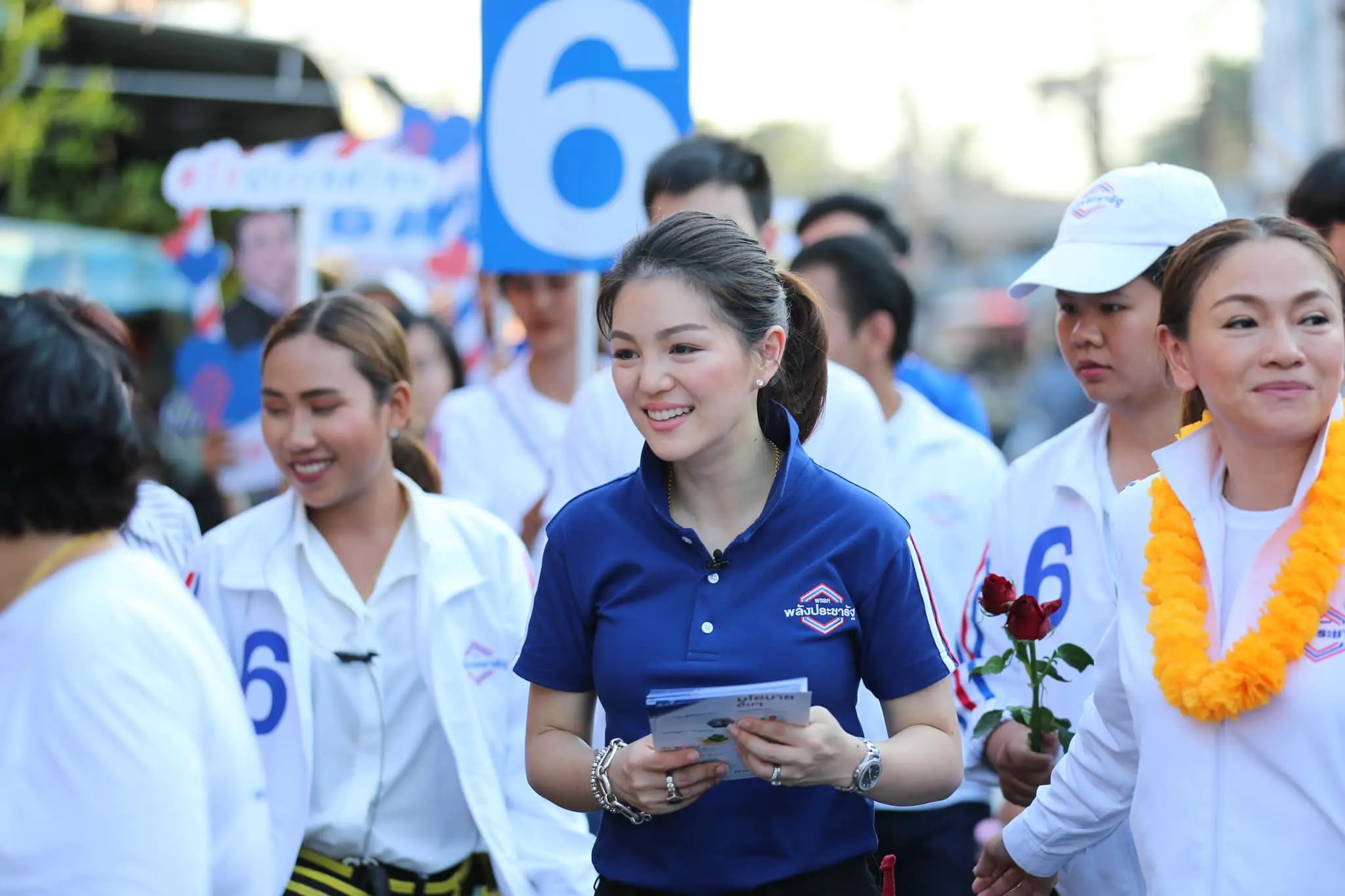 มาดามเดียร์ ลาออก ส.ส.พลังประชารัฐ