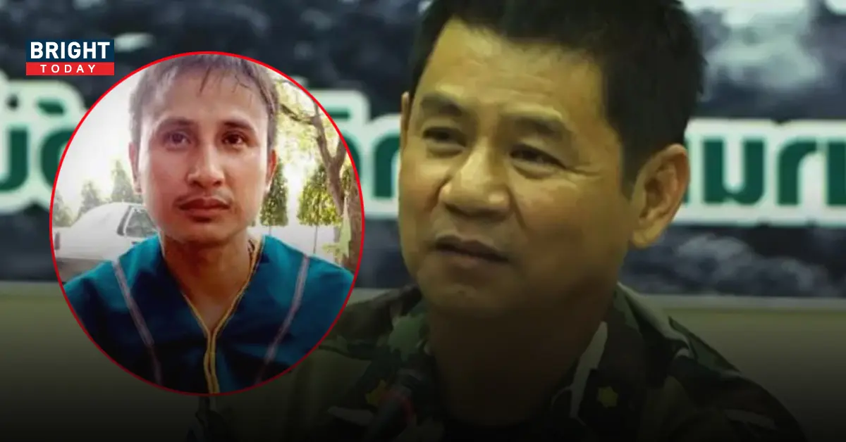 ชัยวัฒน์ บิลลี่ 1