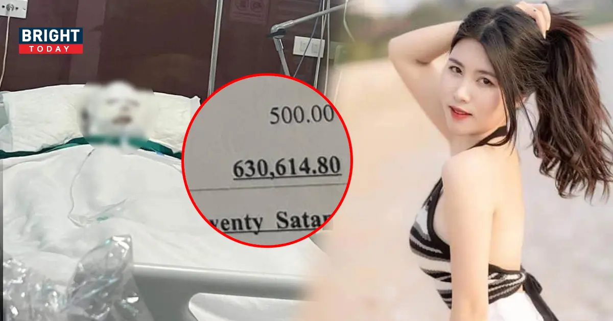 สาวเวียดนาม เหยื่อไฟไหม้ผับสัตหีบ